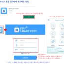 성운상사 이미지