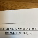 마미안여성병원 이미지