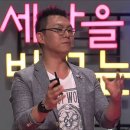 원테이너 이미지