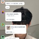라인프렌즈 제로니 : 작은 비니니, 큰 비니니, 동구라미 비니니 그리고 랜덤포카