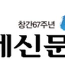 원양농수산 이미지