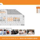 상가매점식당 이미지