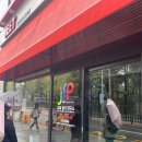 JEET입시학원 네이버블로그