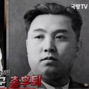 한미다방