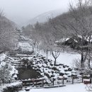 흑석산자연휴양림 이미지