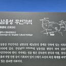 무인60 이미지