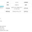 더존코퍼레이션 이미지
