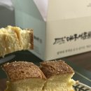 대구서문옛날카스테라관문