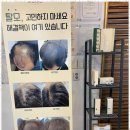 아리아뷰티 - 포항시 북구 | 아리아뷰티