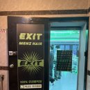 가일로 | 부천남자머리 잘하는 곳 엑시트맨즈헤어｜가일컷 전체다운펌 후기