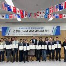중구 보건소 이미지