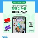 초성상사 이미지
