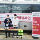 강동우리들요양병원 이미지