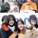 한지민·한효주 등, 5월2일 명동 거리 모금 출격..어린이날 앞두고 선한 영향력 이미지