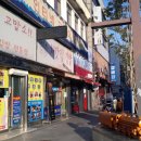 중앙동-5 이미지