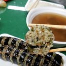 김밥이랑찌개랑 이미지