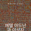 서울태양 네이버블로그
