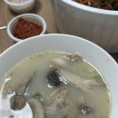 시네루당구장 이미지