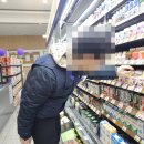 기쁨씨편의점