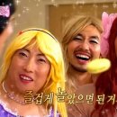 더 다온 이미지