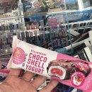 지에스(GS25)삼전배명점 이미지