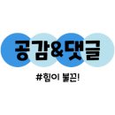 매일제과산업(주) 이미지