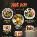 포옹남 종로