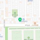 윤선생영어교실포항서부 이미지