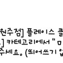 올소치과의원 이미지