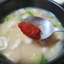 매일왕순대 이미지