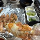 청주 봉명동횟집 큰바다활어 왕새우 소금구이 후기