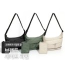 브랜든 세이프 라인 바디백&amp;월렛백 베이지, 블랙 후기 &lt;내돈내산&gt;