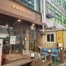 멍's 톡톡 이미지