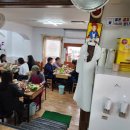 양지식당 이미지