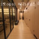 필라테스에이스튜디오 네이버블로그