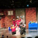 [대학로 놀거리] 명품 코믹서스펜스 연극 "오백에 삼십" 관람후기 (아트리컴퍼니 제작)