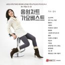 가수 신나 음원차트 가요베스트 - 임영웅&영탁&장민호&김희재&이찬원&나훈아&장윤정&양지은&송가인& 최신발표곡 총 수록 이미지