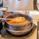 경감로3(남) | 경주보문단지맛집 보문뜰 재방문을 부르는 경주현지인맛집
