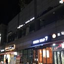 에일몰 이미지