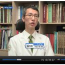 김정현한의원 이미지