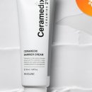 프로메딕스 이미지