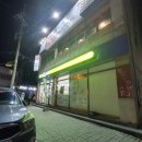 CU한림점 이미지