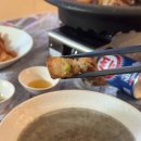 휴텍불판 고기불판 삼겹살불판 솔직후기