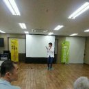 혜성요양원