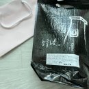 경주기념품 첨성대초콜렛 후기