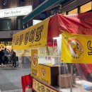 월계365약국 이미지