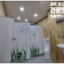 검단식품 이미지
