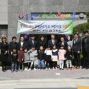 시립갈매푸르지오어린이집 이미지