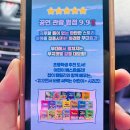 대구어린이세상 꾀꼬리극장 이미지