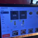 라운지목화위례관 | 라운지목화 위례관 후기
